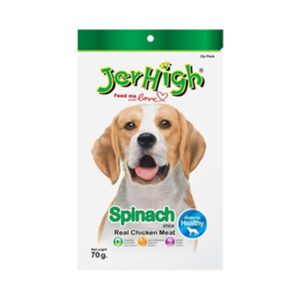 تشویقی جرهای سگ با طعم اسفناج (Jerhigh Spinach )