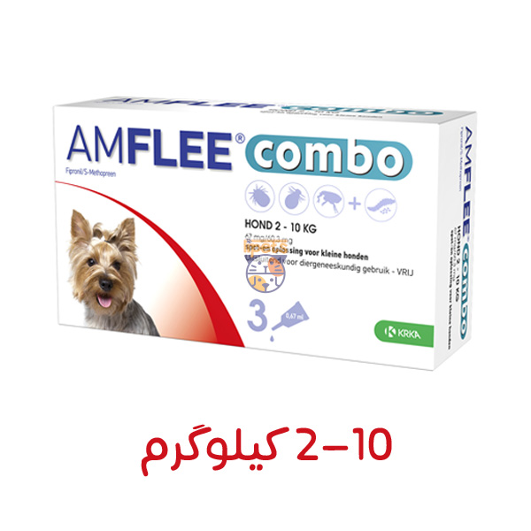 قطره ضد کک و کنه سگ Amflee combo آمفلی کومبو 10-2 کیلوگرم