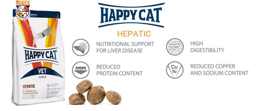 پت شاپ آنلاین تی پتس - هپی کت درمانی هپاتیک گربه Hepatic